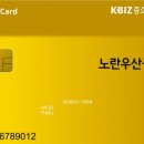 우산주유소 이미지