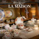 달달한 음악으로의 초대 with 더원 | 당진 라메종 유럽 감성 엔틱 카페 전시부터 100년 이상 가구 소품 쇼핑까지