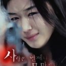 유미비디오 이미지