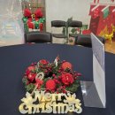 사당1동주민센터 | [협업의 정석] 라이프기획사 X 좋은기억, 사당1동을 뒤흔든 역대급 크리스마스 가족 파티 현장!