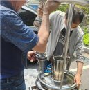 가평군 상수도사업소 이미지