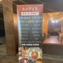 두더지공인중개사사무소 이미지