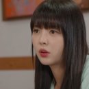 용감무쌍 이미지