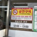 비금북부길 이미지