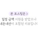 다비치안경 동탄역사점 이미지