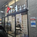청담동마녀김밥첨단점 | 대구 수성구 맛집] 청담동 마녀김밥 황금점 포장 후기! 바삭함이 살아있는 중독성 갑 마녀김밥 솔직평가 🍙✨