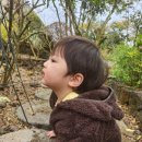 엄마랑 오감발달통합놀이12-18개월 B | 오감발달 17개월 18개월 아기 놀이 추천 겨울 바깥놀이