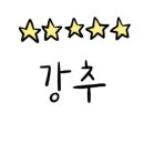 세일공인공개사무소 이미지