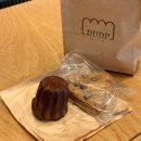 성산로 8 ~ 성산로4길34일원 | 2023년 1월 빵 결산 🥐🍰