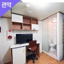 중앙리빙텔 - 영등포구 도림천로11길 24 | 중앙리빙텔