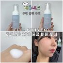 파리스 | 건성피부 토너 추천 | 화장 잘 먹는 메이크업 전 토너 엘르파리스 버블워터 후기
