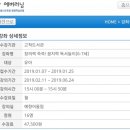 꼼지락 쑥쑥 책놀이 이미지