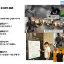 에스엔씨피지컬센터 이미지