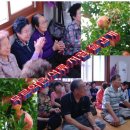 사교경로당 이미지