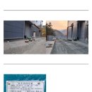 청수이앤씨 네이버블로그