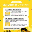 원헤어샵 이미지