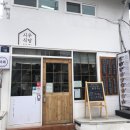 [인턴 4주 차]_설 연휴 끝