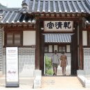 명성사진관 - 창녕군 옥만길 38 | 명성사진관