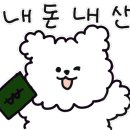 큰손 오리농장 이미지