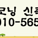 선경파크 이미지