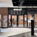 원타워 | 구로구 향수공방, 구로 지타워 메모센트 원데이 클래스 후기