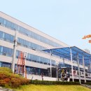 공학1관 이미지