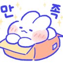 삼청당경희대점 이미지