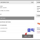 명품스토어 이미지