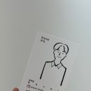 두식월드