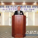 휴세코 이미지