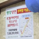 대성카마스타 이미지