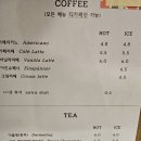 다수제과 - 세종특별자치시 한누리대로 283 | 연남동 감성 가득한 홍대 디저트카페 당일 생산 구움과자의 매력, 다수제과 후기