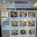 함양LPG충전소 이미지