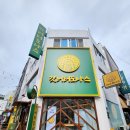 진남관외부 이미지