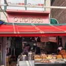 루이국수 이미지