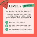 홍익늘푸른유치원 이미지