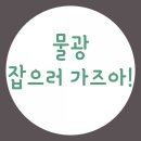 뷰티샵더예쁘다 이미지