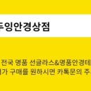 역삼1-127 네이버블로그