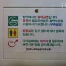 더드림 코인 노래연습장 이미지