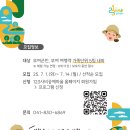 부여(사비)-19 이미지