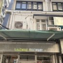 신흥모텔 | 홍콩,마카오 여행 3일차(마카오->홍콩/신흥유엔/미드레벨에스컬레이터/베이크하우스/피크트램/야시장)