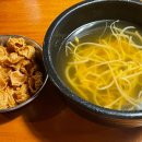 대동집 청북점 이미지