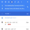 넷츠투어
