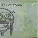 팔성