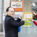 소아보감한의원 한국일보