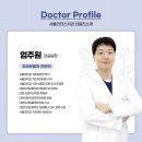 사우동골 이미지