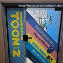 무선로3 이미지