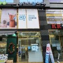 정다운이화약국 이미지