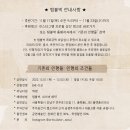 이지형스튜디오 이미지