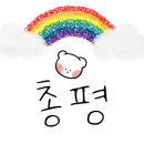 벗이있는집 이미지